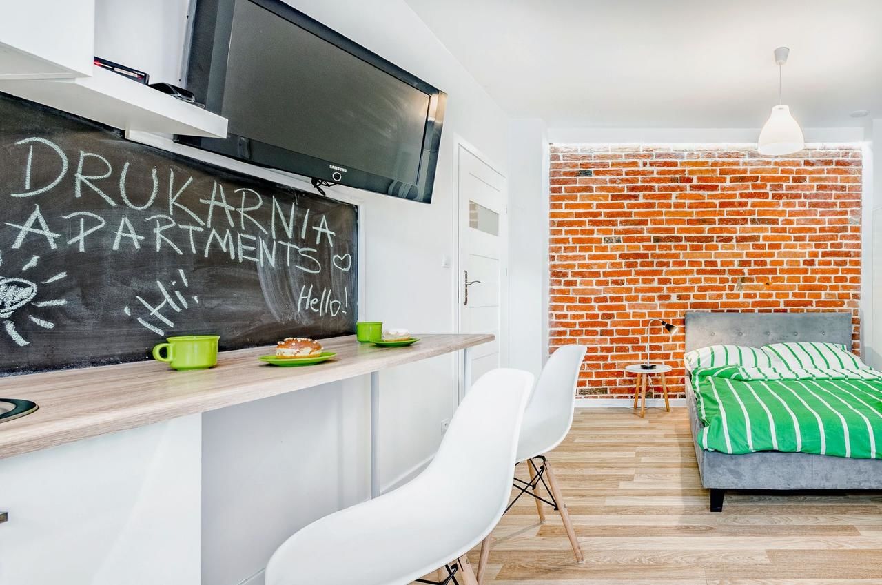 Апартаменты Drukarnia Apartments Лодзь-43